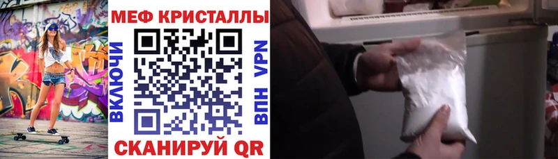Хочу наркоту Ефремов ГАШ МАРИХУАНА Меф мяу мяу