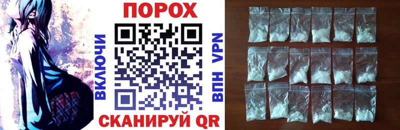 АМФ 98% купить shop какой сайт Ефремов