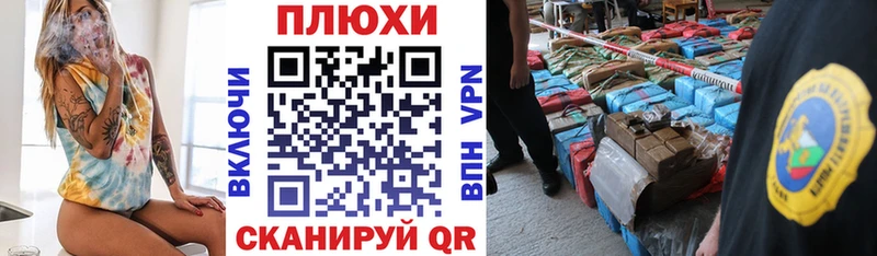 купить наркоту  Ефремов  Гашиш хэш 
