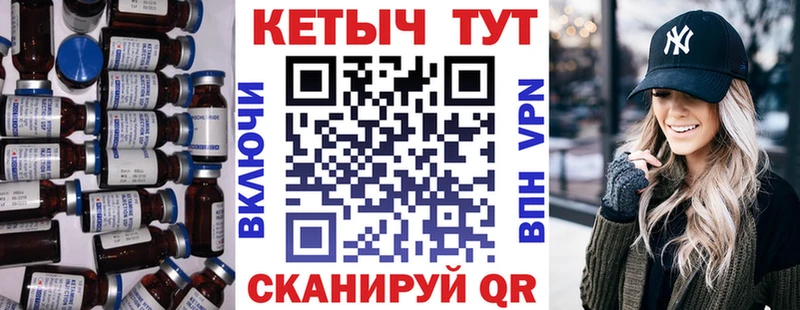 где можно купить наркотик  Ефремов  Кетамин ketamine 