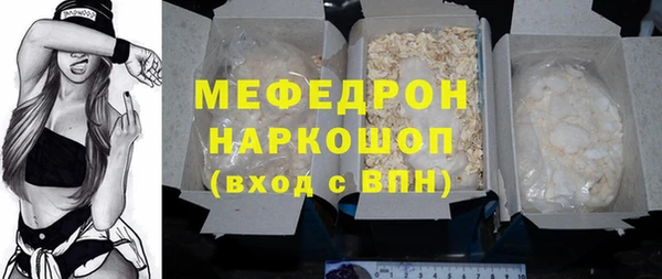 ешки Вязники