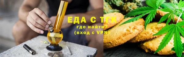 гашиш Горно-Алтайск