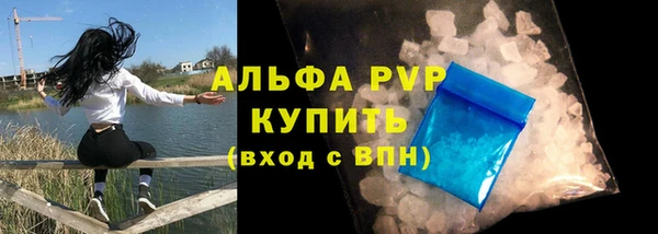 ешки Вязники