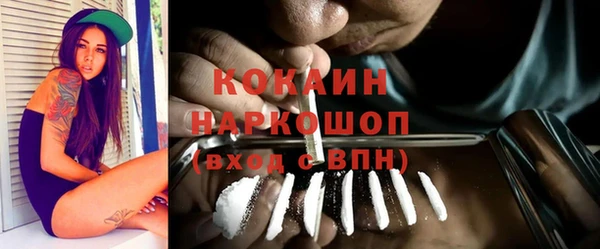 дурь Гусь-Хрустальный