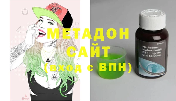 ешки Вязники