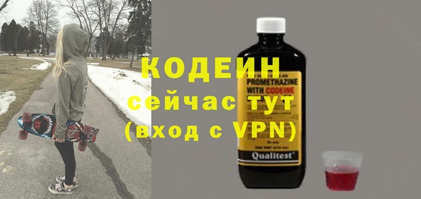 ешки Вязники