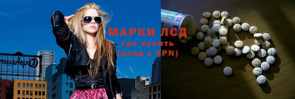 ешки Вязники