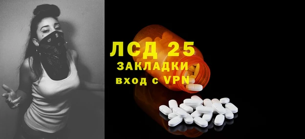 мет Верхнеуральск