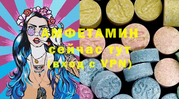 ешки Вязники
