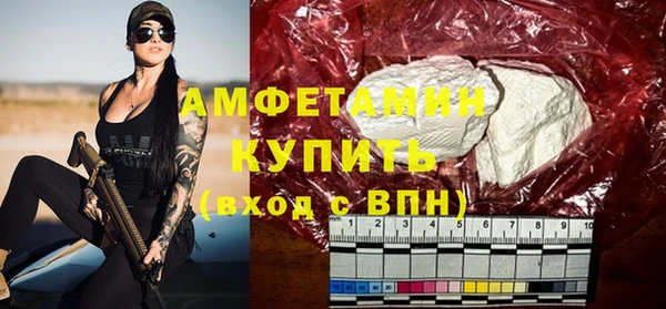 дурь Гусь-Хрустальный