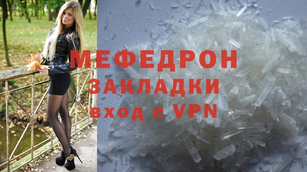 ешки Вязники