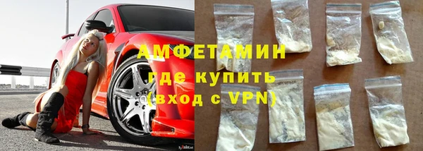 ПСИЛОЦИБИНОВЫЕ ГРИБЫ Вязьма
