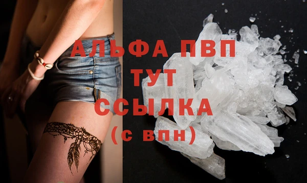 MESCALINE Гусев