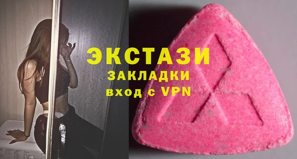 ешки Вязники