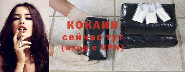 ешки Вязники