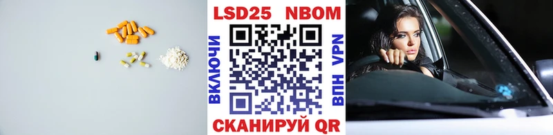 Лсд 25 экстази ecstasy  Ефремов 