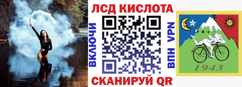 Марки NBOMe 1500мкг  Ефремов 