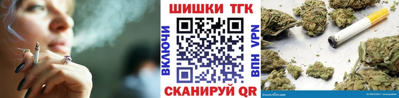 omg ONION Ефремов Бошки Шишки планчик купить наркоту